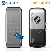 [무료설치] 솔리티 웰콤 WAT310 샷시문용 카드키4개+번호키 샤시 패션문 주택현관문 슬림디자인 세로타입 실내부 세이프도어 가마찌도어 터닝도어 현관문 디지털도어락 보조키, -무료설치(A지역)-금요일