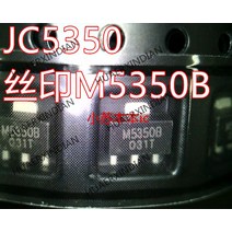 전기용품 퓨즈 콘덴서 릴레이 스위치 센서 원본 JC5350 인쇄 M5350B SOT89