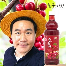 굿허브닝 오미자 청 엑기스 원액 즙 차 효능 국산 900ml, 1개