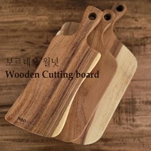 프리미엄 나무 도마 친환경 항균 수아르 월넛 원목 캄포 편백스타일 우드도마, 네오홈즈 시그니처 핸들도마 대