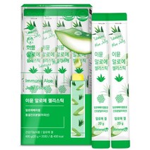 이뮨 알로에 겔 젤리 스틱 20포 베라겔 동결건조 분말