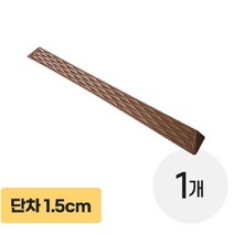 안전발판 R1 실내 경사로 휠체어 안전 발판 단차 해소 1개 장애인경사로, R-7615M, R-7615M