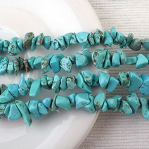 [5597-01]원석칩스 대 블루하울라이트 1줄(약80cm)