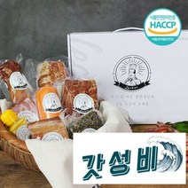 HACCP 독일식 수제 햄 소세지 GIFT 5호
