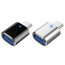 1+1 메탈 알루미늄 USB-A to USB C타입 USB 3.0 5Gbps Type-C 변환젠더 2P, 블랙1P+실버1P