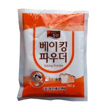 청은 베이킹파우다 150g