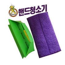 국내생산 짱이네 O.K청소짱 핸드청소기 손잡이로 간편하게, 상세페이지 참조
