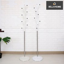 스마트 행거(CN8066), 나비