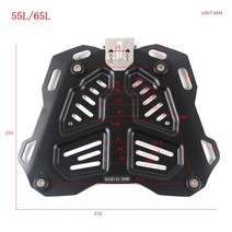 오토바이 탑박스 가방 배달통 방수 45l 55l 65l 오토바이 테일 박스 퀵 릴리스 베이스 스탬핑 하단 플레이트 테일 박스 랙 액세서리 스테인레스 스틸, 푸른