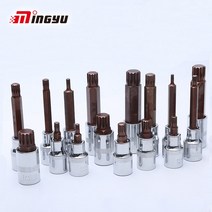 1PC 1/2 인치 드라이브 60MM 100MM 길이 포인트 렌치 헤드 도구 래칫 M4 M5 M6 M7 M8 M10 비트 소켓, 02 100MM_02 M5