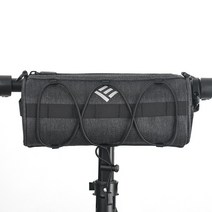 얼게이트 자전거 핸들바백 EH-01, 다크그레이