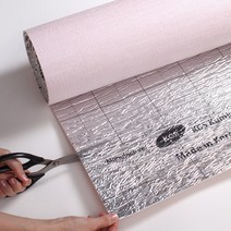 온라이프 간편 부착 단열벽지 곰팡이제로 1MX2.5M, 08. SD그레이(7508)