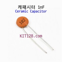 세라믹 캐패시터 1nF/Ceramic Capacitor 102