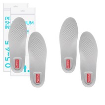 키커저스 국산 소프트 키높이 깔창 2cm 2세트