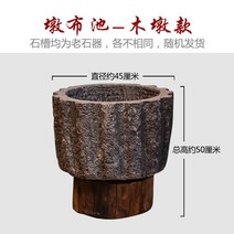 한옥 스타일 돌세면기 세면대 원목 하부장, 돈포못목돈형, 1개