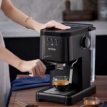 커피 머신 편의점 미용실 카페용 기계 업소용 원두, 루비 레드