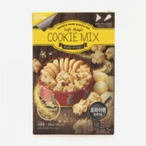 쿠키믹스 홈베이킹재료 쿠키만들기