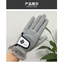 TTYGJ 여성용 방한 따뜻한 장갑 손목 보호대 미끄럼 방지 플리스 골프 왼손 및 오른손 가을 겨울 1 쌍