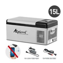 캠핑카 냉온장고 휴대용 미니 차량용 Alpicool 15L20L25L K25 자동차 냉장고 소형 냉동고 12V 압축기 쿨러 220V 가정용 차량 트럭 아이스박스 알피쿨냉장고 차량용, C15L