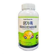 뉴트리원 온가족 종합비타민 & 미네랄 1500mg x 365정, 1개