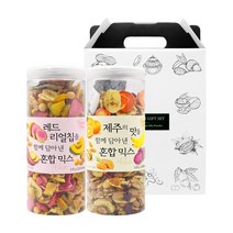 혼합견과 2종 선물세트(레드 리얼칩+제주의 맛), 1개, 530g+530g