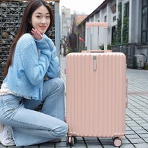 하드캐리어 기내반입캐리어 해외여행 20 