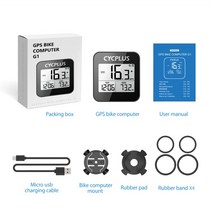 자전거속도계 cycplus g1 무선 gps 자전거 컴퓨터 사이클링 속도계 주행 거리계