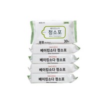 물걸레 청소포 고급형 중형 25매x5팩 도톰한 중형캡형, 물걸레 청소포 일반 실속형 중형 30매x5팩 도톰한엠보