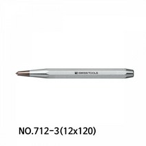 피비스위스툴 초경센터펀치 NO712-3(12x120mm)