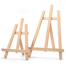 대형이젤 원목거치대 책상 알루미늄 나무 철제 휴대용, 나무 색상 21 28cm