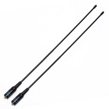 100% 원래 나고야 NA-701 VHF/UHF 144/430Mhz 안테나 SMA-여성 BaoFeng UV-5R BF-888S UV-82 TYT Wouxun 워키 토키, [02] 2pcs