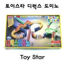 토이스타 도미노 디럭스 가족 보드게임