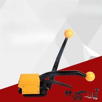 철 밴드 결속 밴드 포장 화물포장 무클립밴딩기 조임기