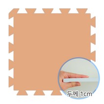 베베앙 팡키즈 퍼즐매트 50X50X1.5cm(4장)1세트, 우드, 4개