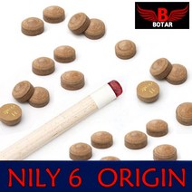 코차보타르당구용품 가죽 큐팁 니리6겹 교체용