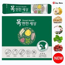 목편한세상 호흡기 기관지영양제 목이간지럽고기침에 목편한세상 1500mg X 30포 수량선택 [그다이마잇], 1500ml X 30포(36g) 3박스