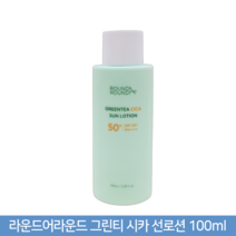 라운드어라운드 그린티 시카 선로션 100ml, 1개