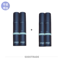 오브제 파운데이션 쿠션 남성 비비 화사한피부 하얀피부 1호 아이보리 2+2, 오브제 파운데이션 아이보리 1+1