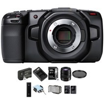 Blackmagic Design Pocket Cinema Camera 4K Kit with 12-35mm Zoom 512GB SSD Cage & Mic