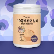 비피도 멀티유산균 루테리 가세리 온가족 230g 프롤린 노년 장내미생물총 화장실 포스트바이오틱스 남성