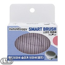 대형강아지 반려견빗 핸드 셀프 스피츠 비숑 볼로네즈