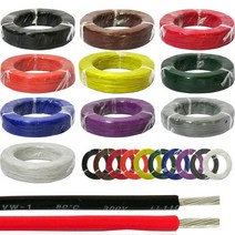 UL1015 AWG12 1M단위 600V 105도/ 리드전선 리드선, 흑색(BK)