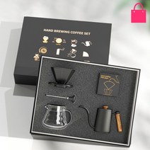 핸드드립 커피세트 올인원 5종 선물 쇼핑백+청소용 브러쉬 증정, 블랙 세트