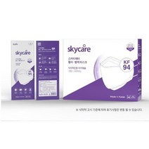 국산 국내생산 스카이 케어 KF94 대형 마스크 화이트 개별포장, 50매
