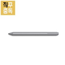 마이크로소프트 서피스 펜 플랜티넘, 단품, 단품