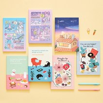 아르디움 소프트 노트 라인 L, 하늘구경