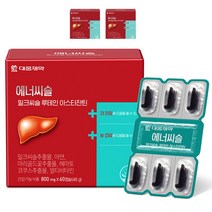 대웅제약 밀크씨슬 루테인 아스타잔틴 60캡슐 × 3개, 60캡슐 3개