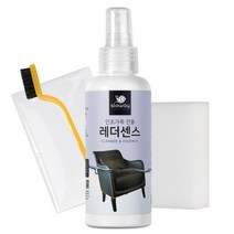 슬로웨이 가죽쇼파 청소 가죽 때 제거, 1개, 150ml