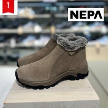 네파 #여성 #인기상품 #방한 #사이드지퍼 #접이식아이젠 #경량 #스텔라 방한부츠 7I87694
