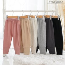 국내산 유아동 키즈 조커팬츠 /유아/아동/아기/데일리룩